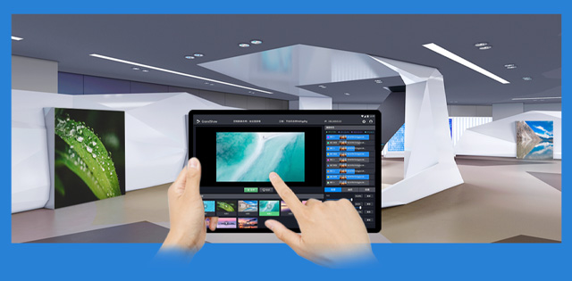 11.-Real-Time-Monitoring-Visualized-Interface 11.-Real-Time-Monitoring-Visualized-Interface