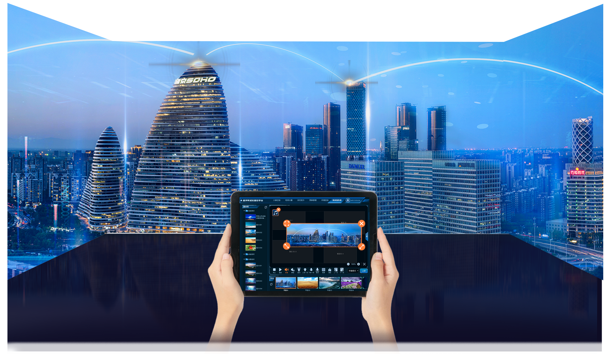 3.-Synchronized-Video-Encoding-System 3.-Synchronized-Video-Encoding-System