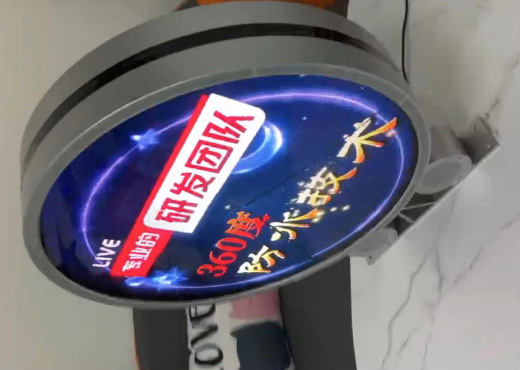 3.-Where-Need-3D-Holographic-Advertising-Machine 3.-Where-Need-3D-Holographic-Advertising-Machine