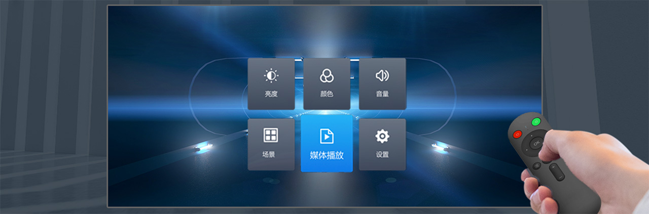 6.-OSD-Remote-Display 6.-OSD-Remote-Display