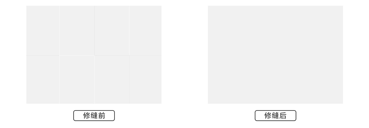 7.-Advanced-Softedge 7.-Advanced-Softedge